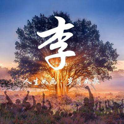 百度恶灵退散手机版下载