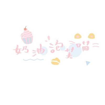 长城荣耀版破解版下载